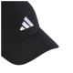 Adidas Καπέλο New Logo Embroidered B-Ball Cap Adidas Καπέλο New Logo Embroidered B-Ball Cap